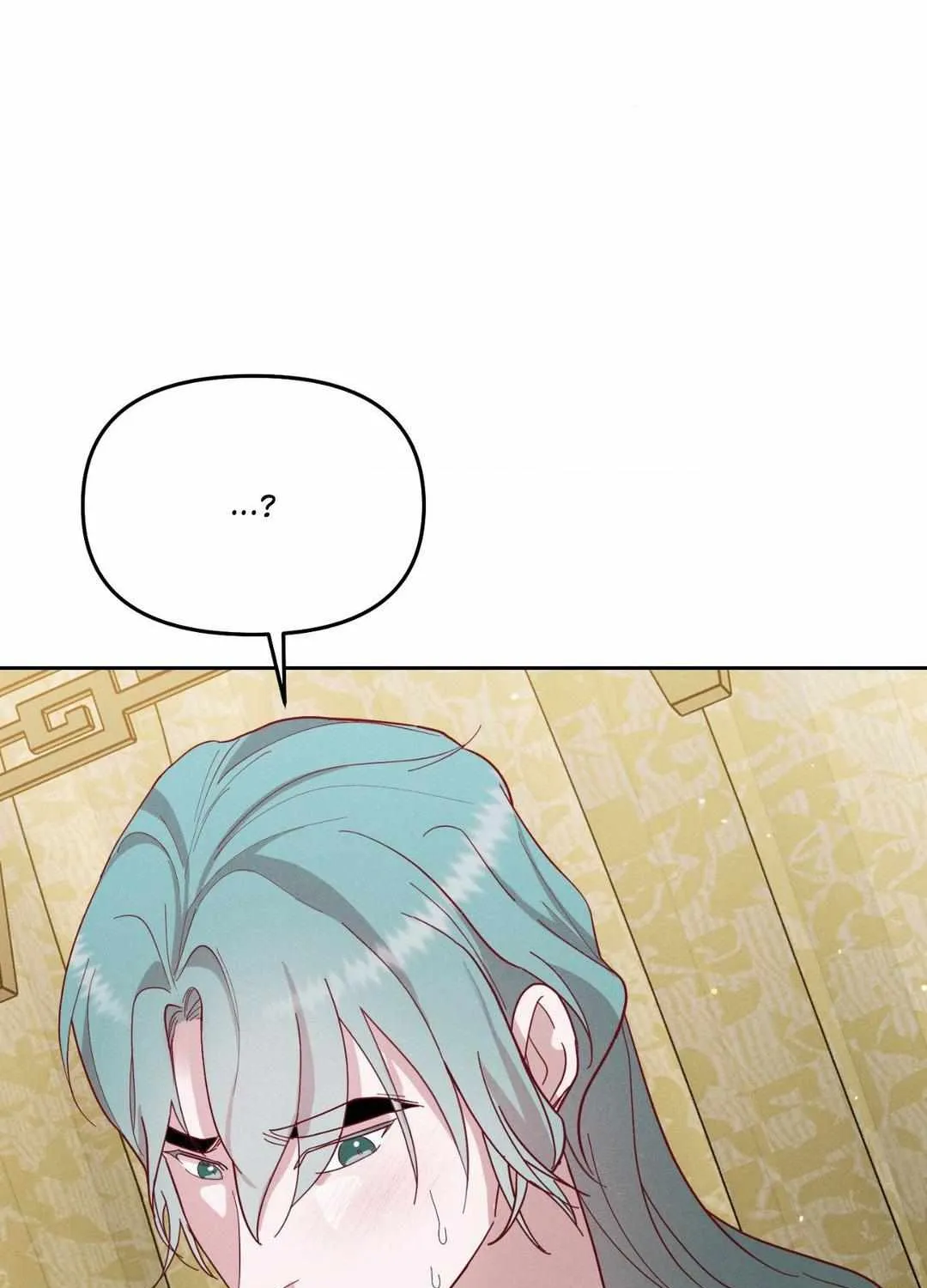 Read Byeoljubujeon chapter 33 image 60 on Lezhin