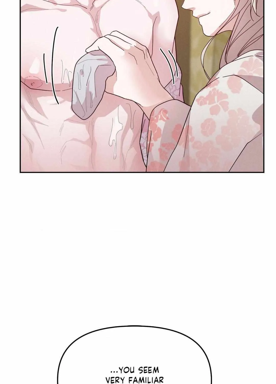 Read Byeoljubujeon chapter 33 image 66 on Lezhin