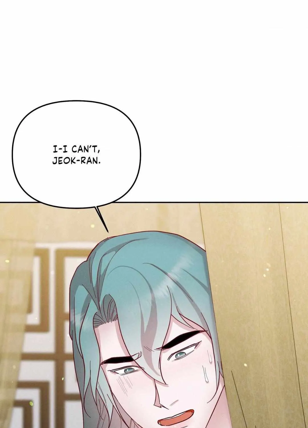 Read Byeoljubujeon chapter 33 image 7 on Lezhin