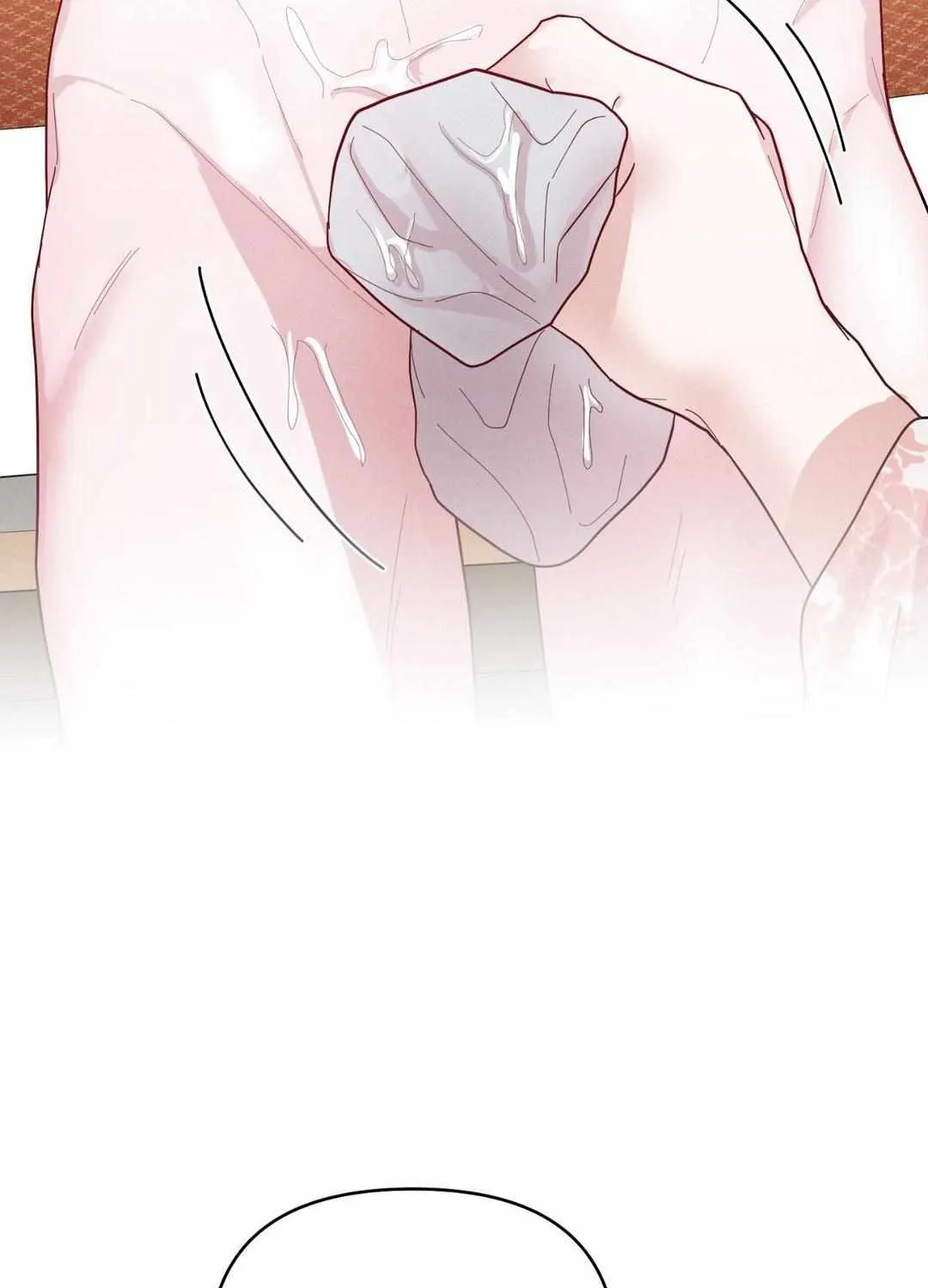 Read Byeoljubujeon chapter 33 image 79 on Lezhin
