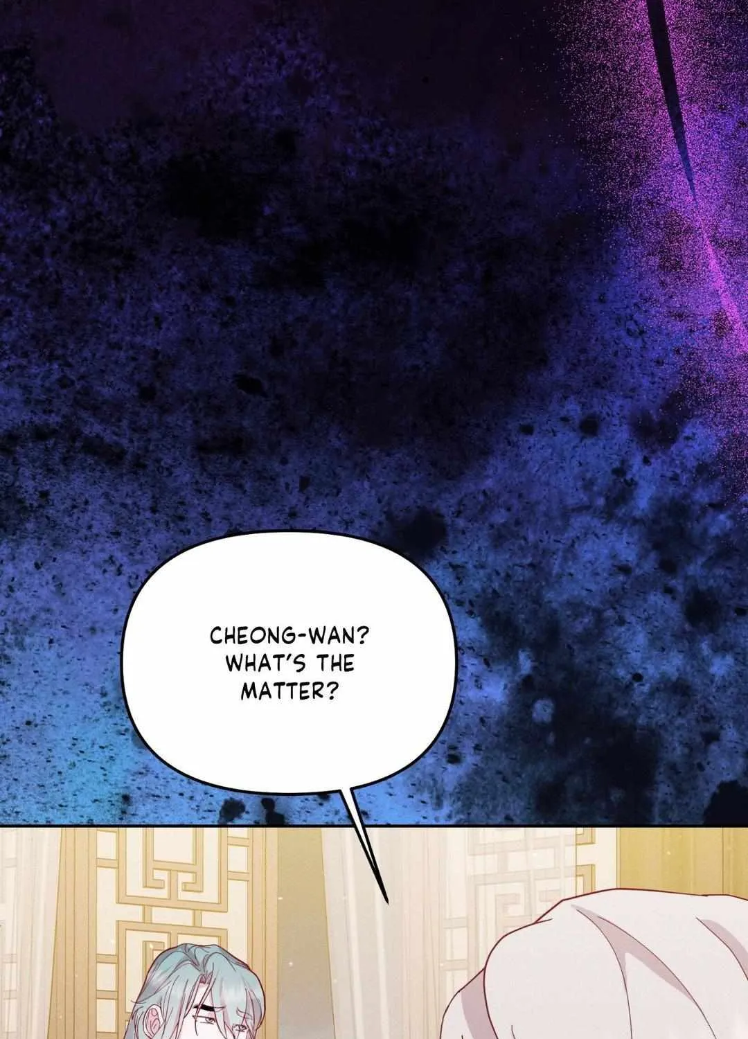 Read Byeoljubujeon chapter 33 image 97 on Lezhin