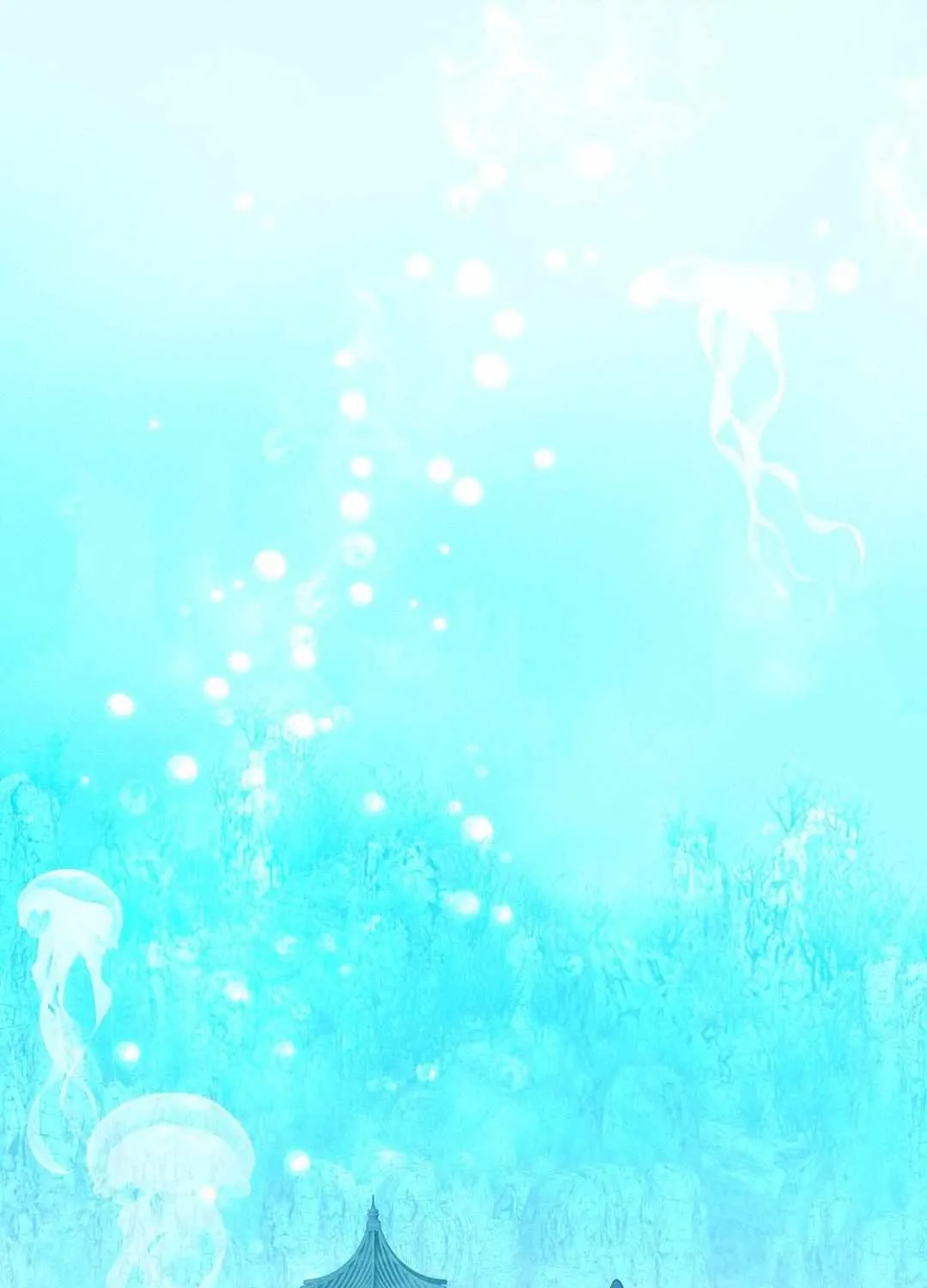 Read Byeoljubujeon chapter 34 image 1 on Lezhin