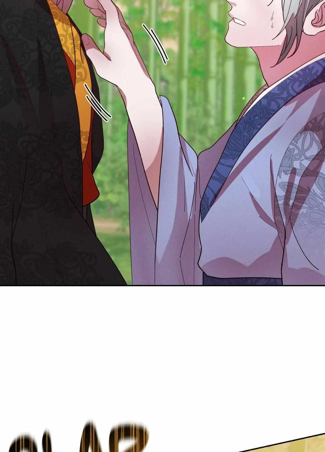 Read Byeoljubujeon chapter 34 image 115 on Lezhin