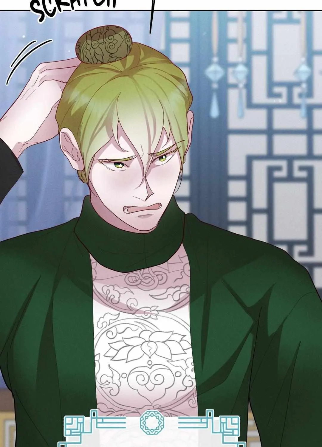 Read Byeoljubujeon chapter 34 image 45 on Lezhin
