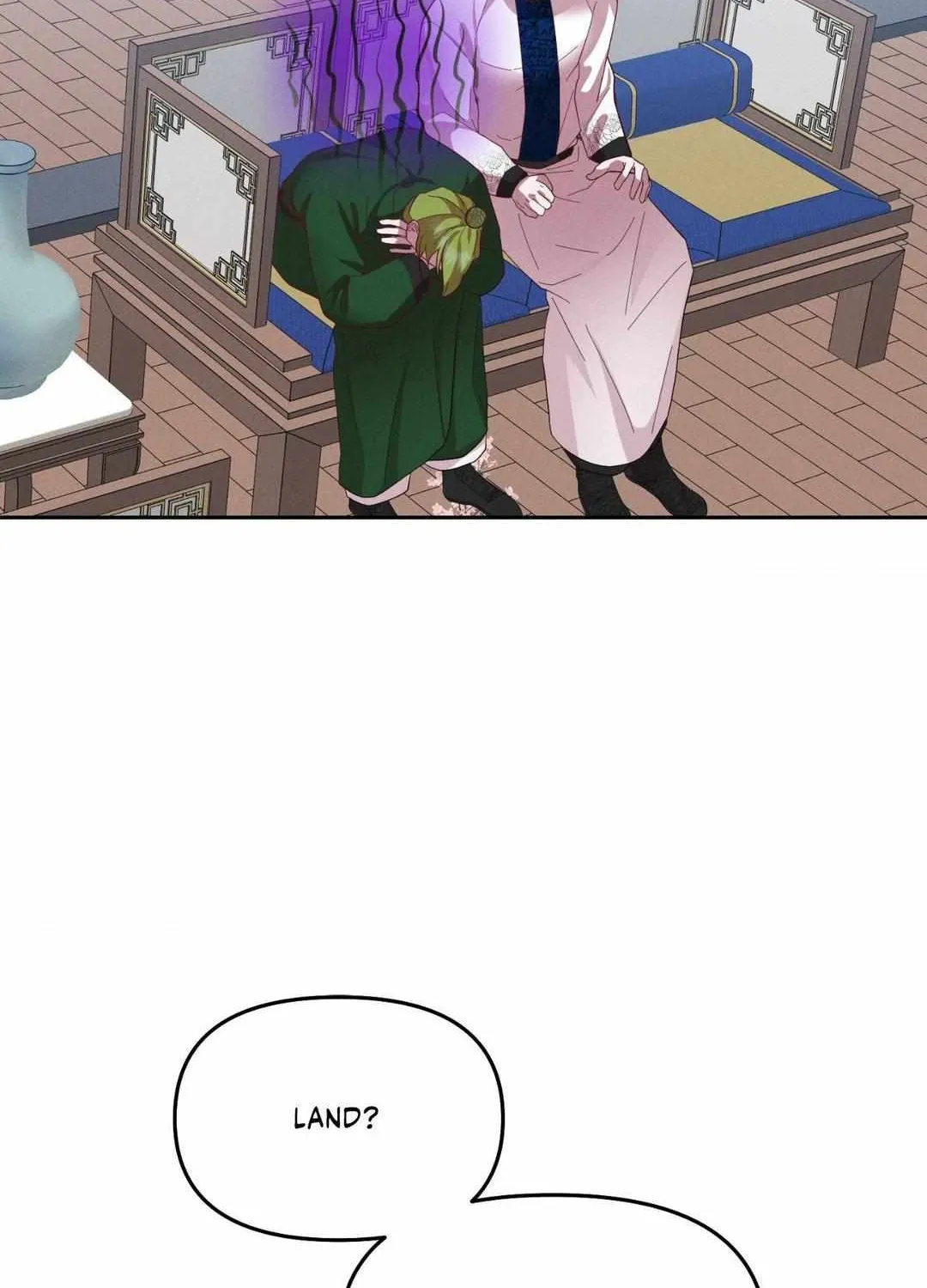 Read Byeoljubujeon chapter 34 image 74 on Lezhin