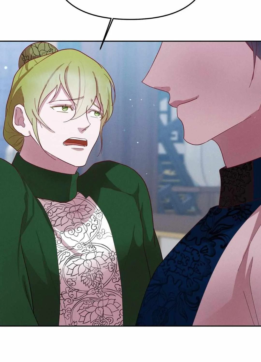 Read Byeoljubujeon chapter 34 image 79 on Lezhin