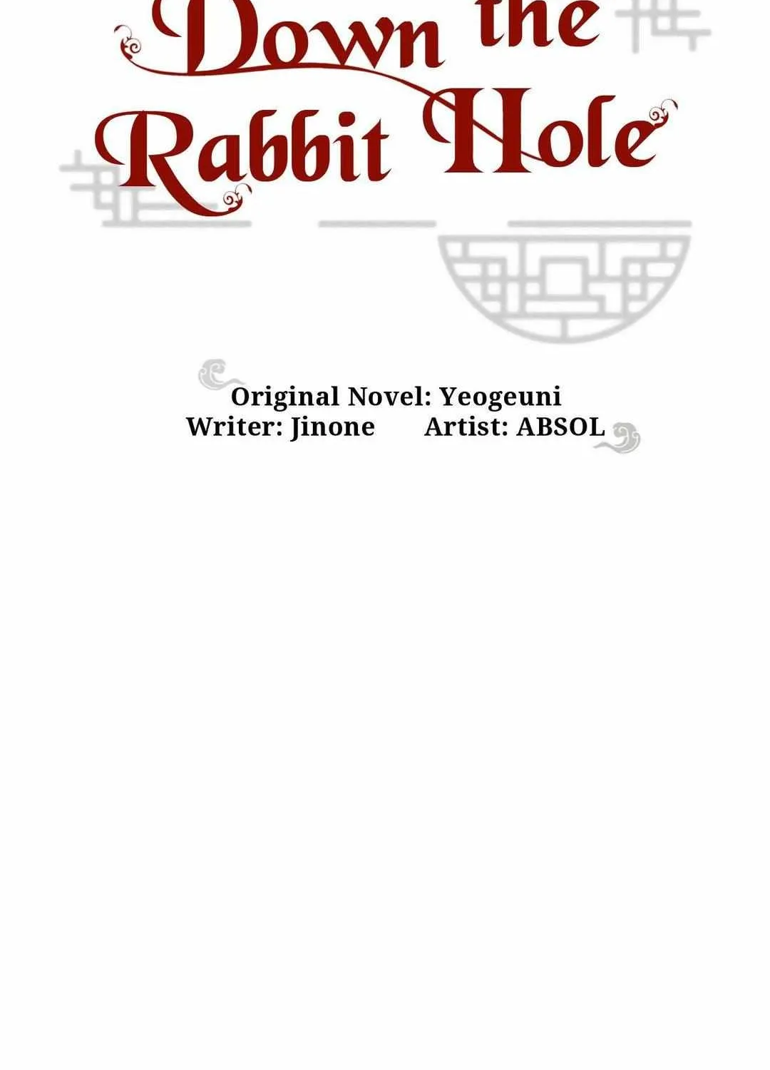 Read Byeoljubujeon chapter 34 image 91 on Lezhin