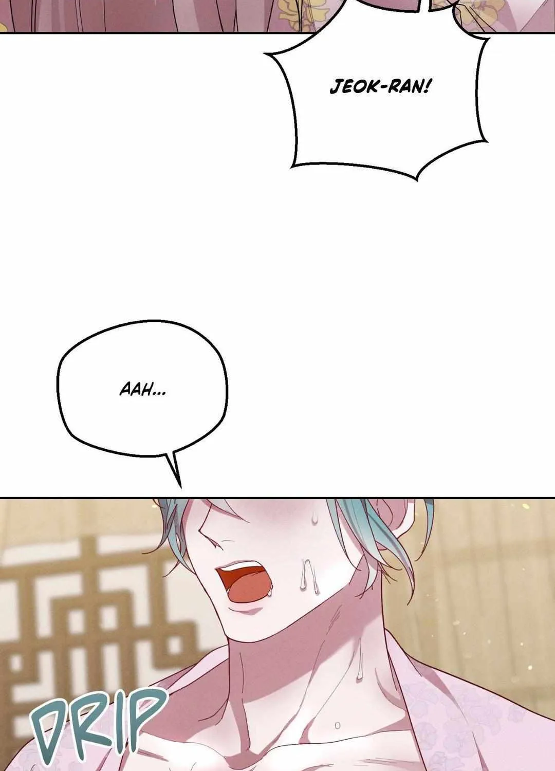 Read Byeoljubujeon chapter 35 image 18 on Lezhin