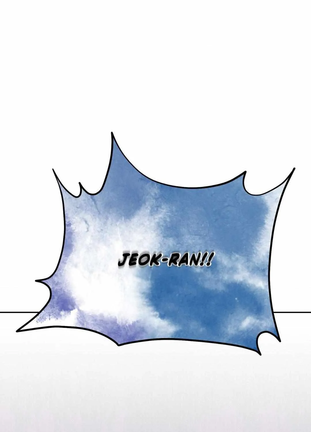Read Byeoljubujeon chapter 35 image 46 on Lezhin