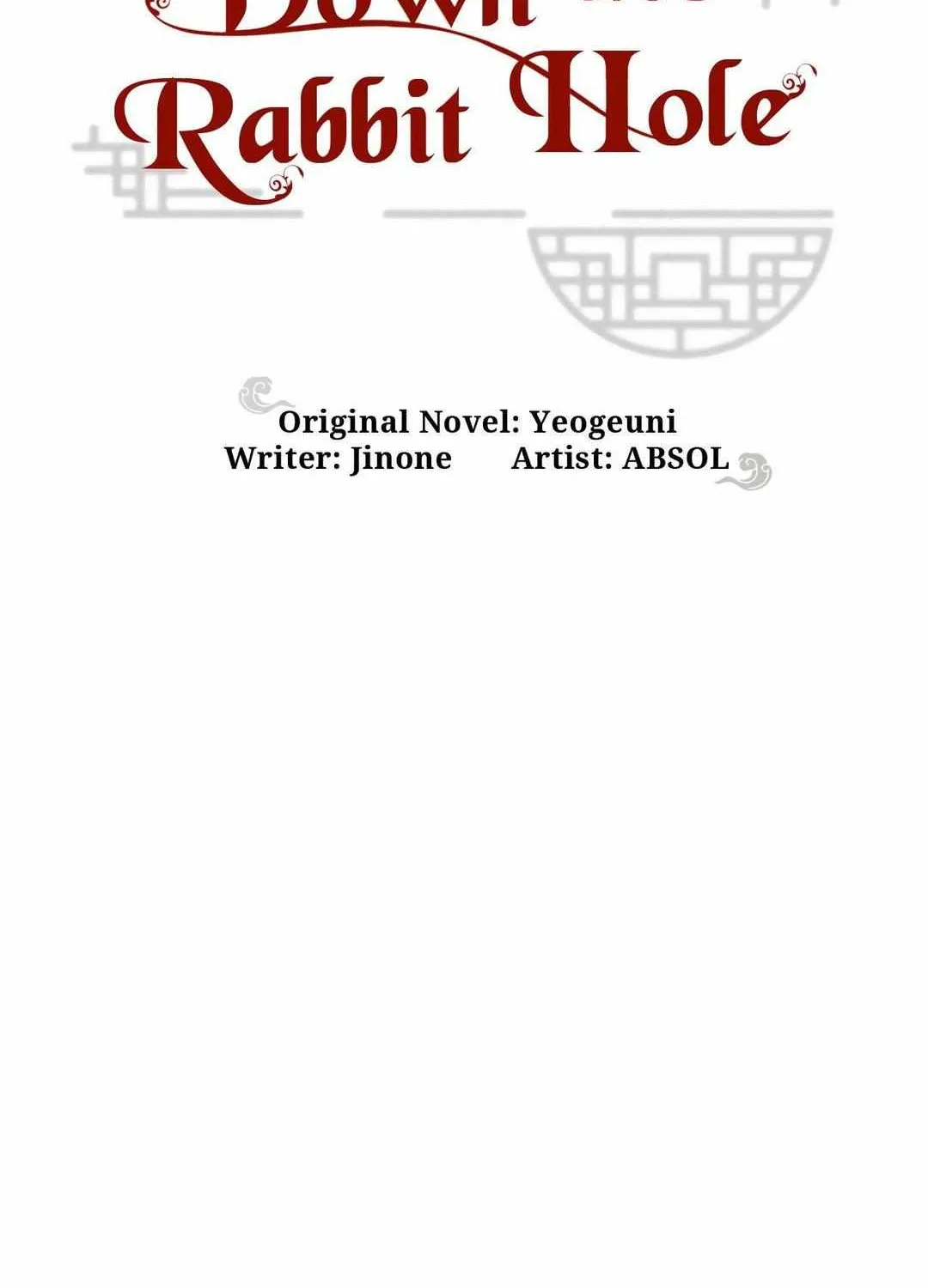Read Byeoljubujeon chapter 36 image 7 on Lezhin