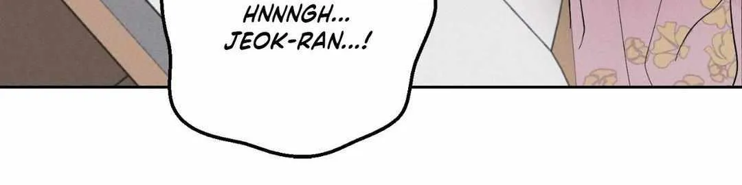 Read Byeoljubujeon chapter 36 image 79 on Lezhin
