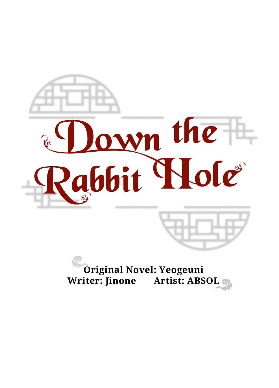 Read Byeoljubujeon chapter 37 image 54 on Lezhin