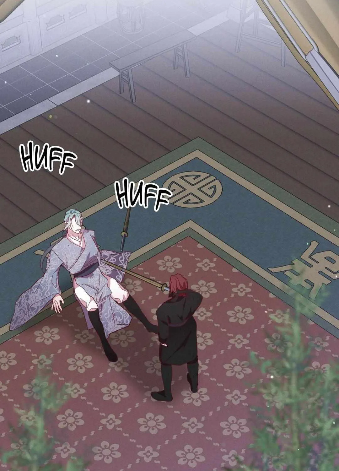 Read Byeoljubujeon chapter 38 image 28 on Lezhin