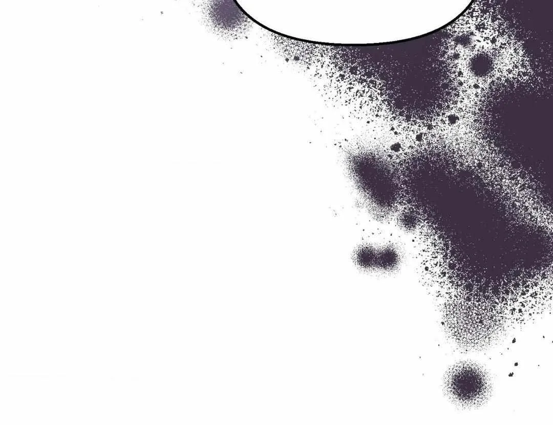 Read Byeoljubujeon chapter 38 image 77 on Lezhin