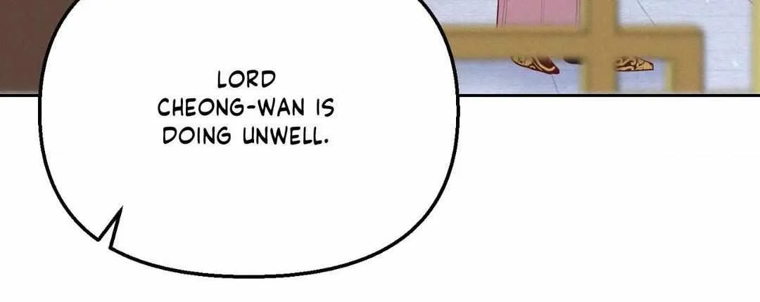 Read Byeoljubujeon chapter 38 image 87 on Lezhin
