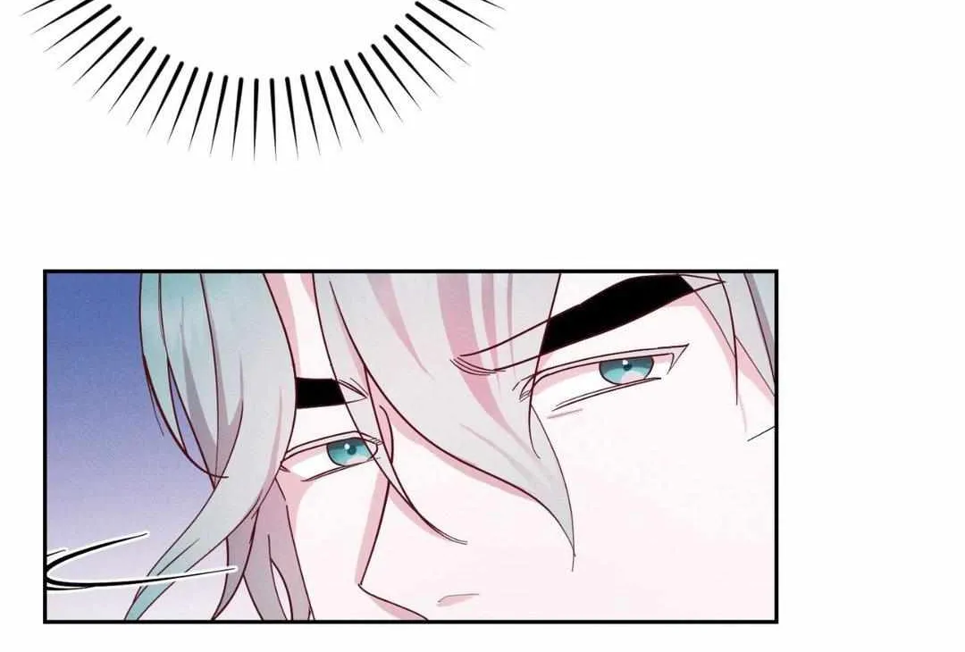 Read Byeoljubujeon chapter 38 image 9 on Lezhin