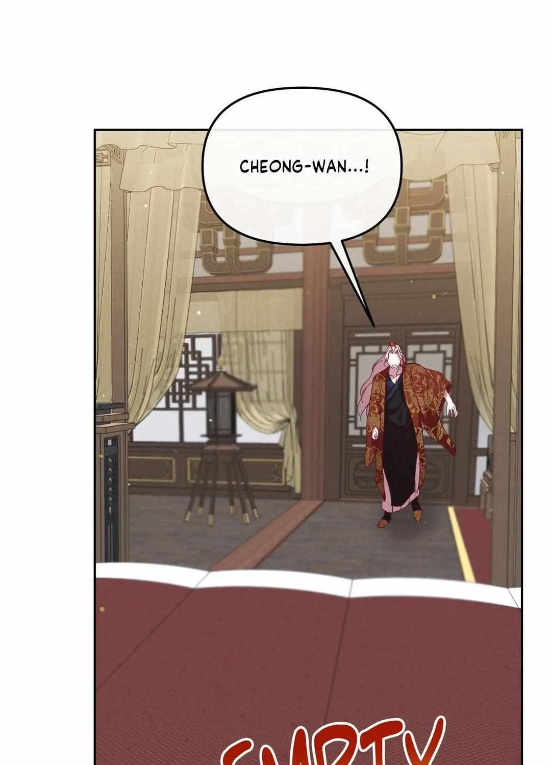 Read Byeoljubujeon chapter 38 image 92 on Lezhin