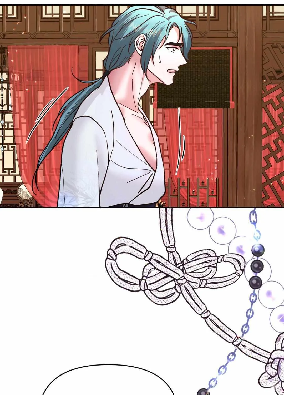 Read Byeoljubujeon chapter 4 image 46 on Lezhin
