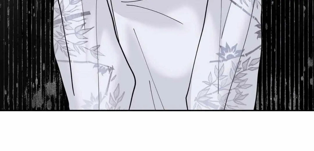 Read Byeoljubujeon chapter 4 image 62 on Lezhin