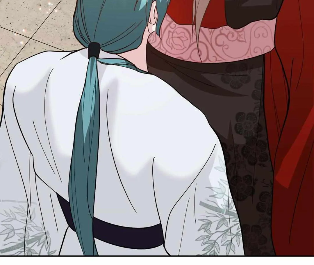 Read Byeoljubujeon chapter 4 image 79 on Lezhin