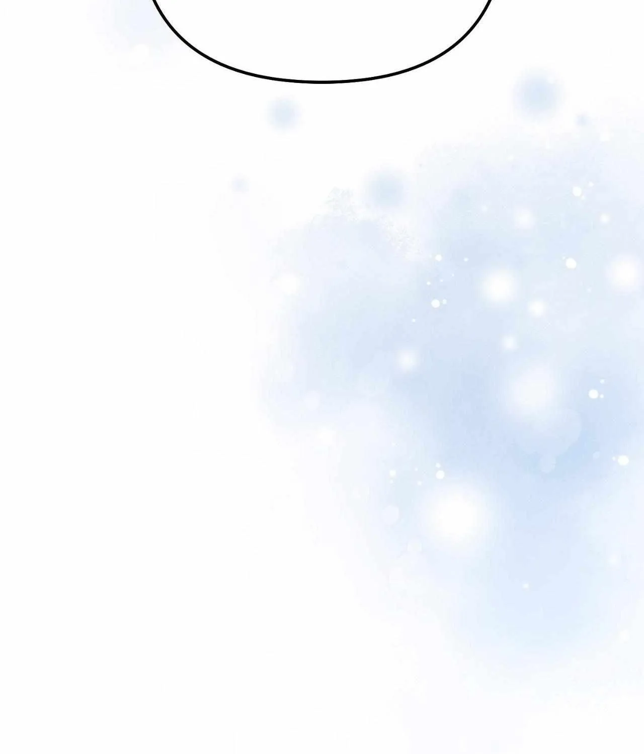 Read Byeoljubujeon chapter 40 image 116 on Lezhin
