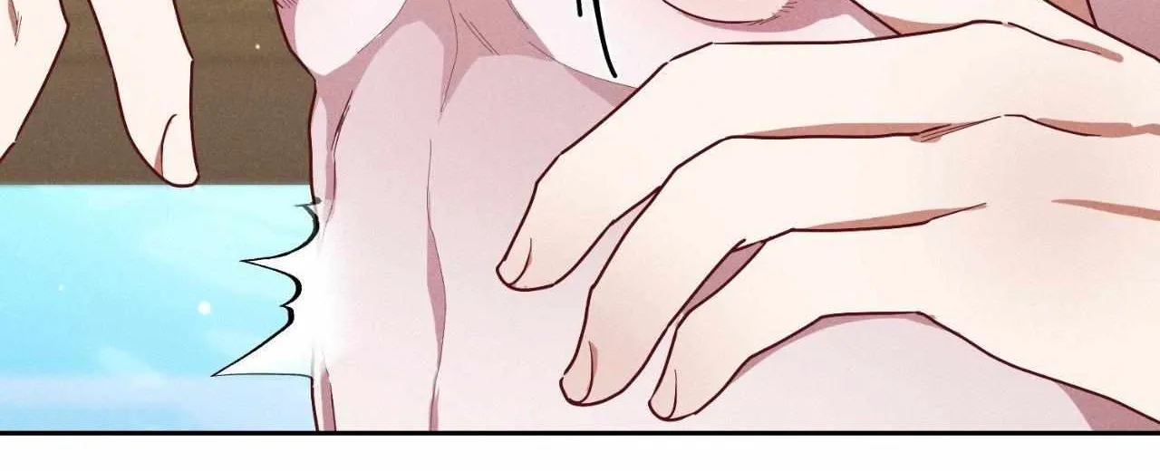Read Byeoljubujeon chapter 40 image 49 on Lezhin