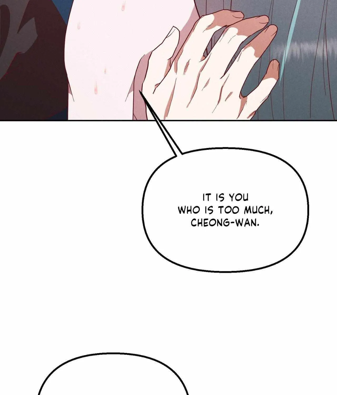 Read Byeoljubujeon chapter 40 image 98 on Lezhin