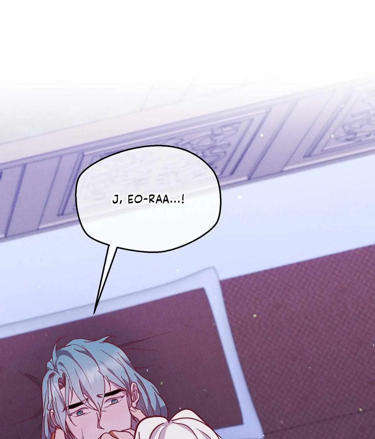 Read Byeoljubujeon chapter 41 image 19 on Lezhin
