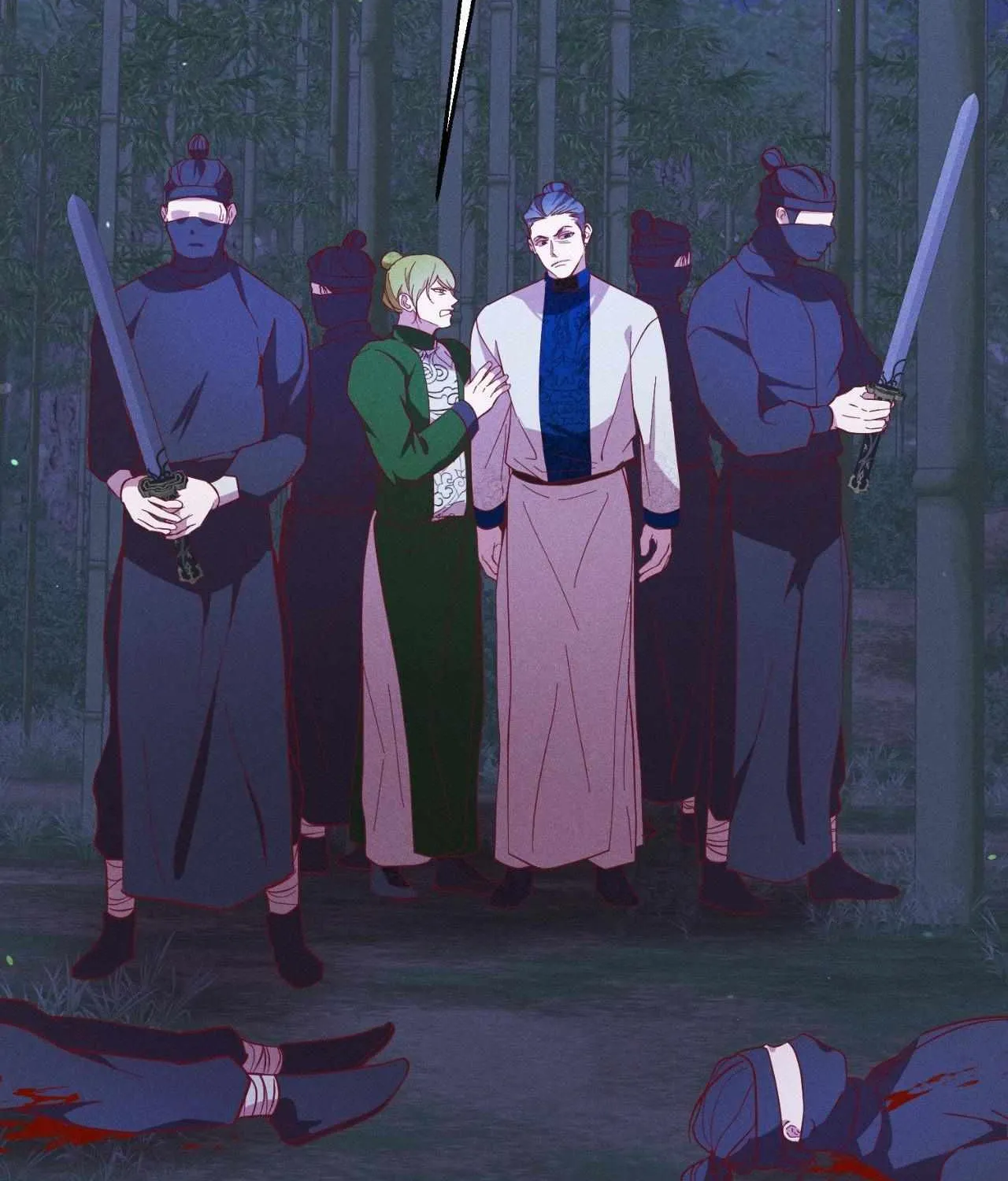 Read Byeoljubujeon chapter 42 image 100 on Lezhin