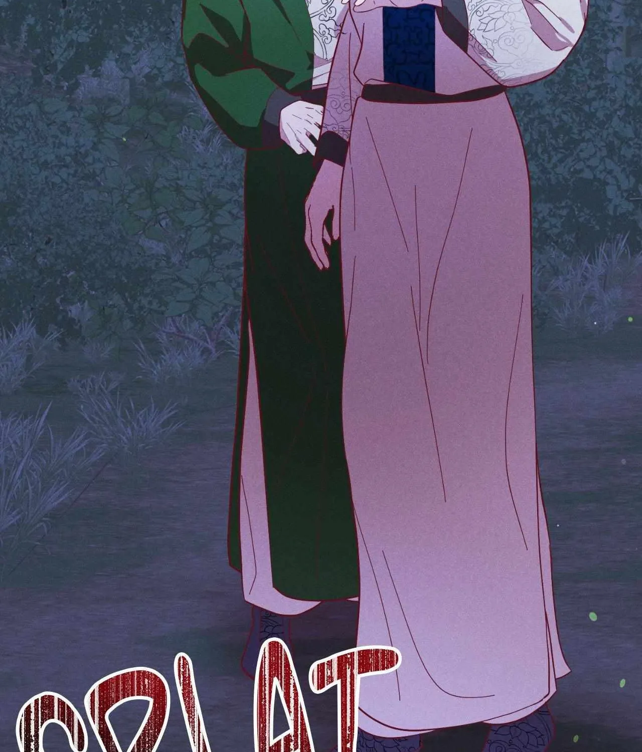 Read Byeoljubujeon chapter 42 image 112 on Lezhin