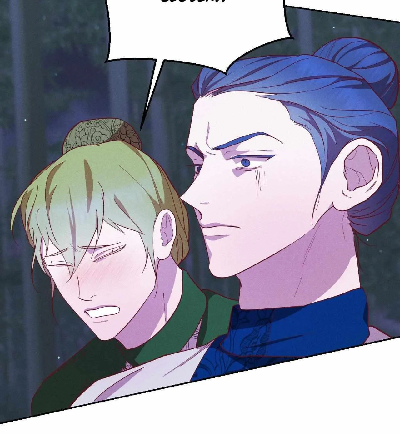 Read Byeoljubujeon chapter 42 image 114 on Lezhin