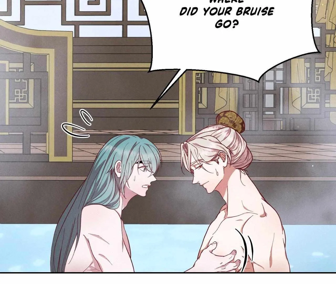 Read Byeoljubujeon chapter 42 image 12 on Lezhin