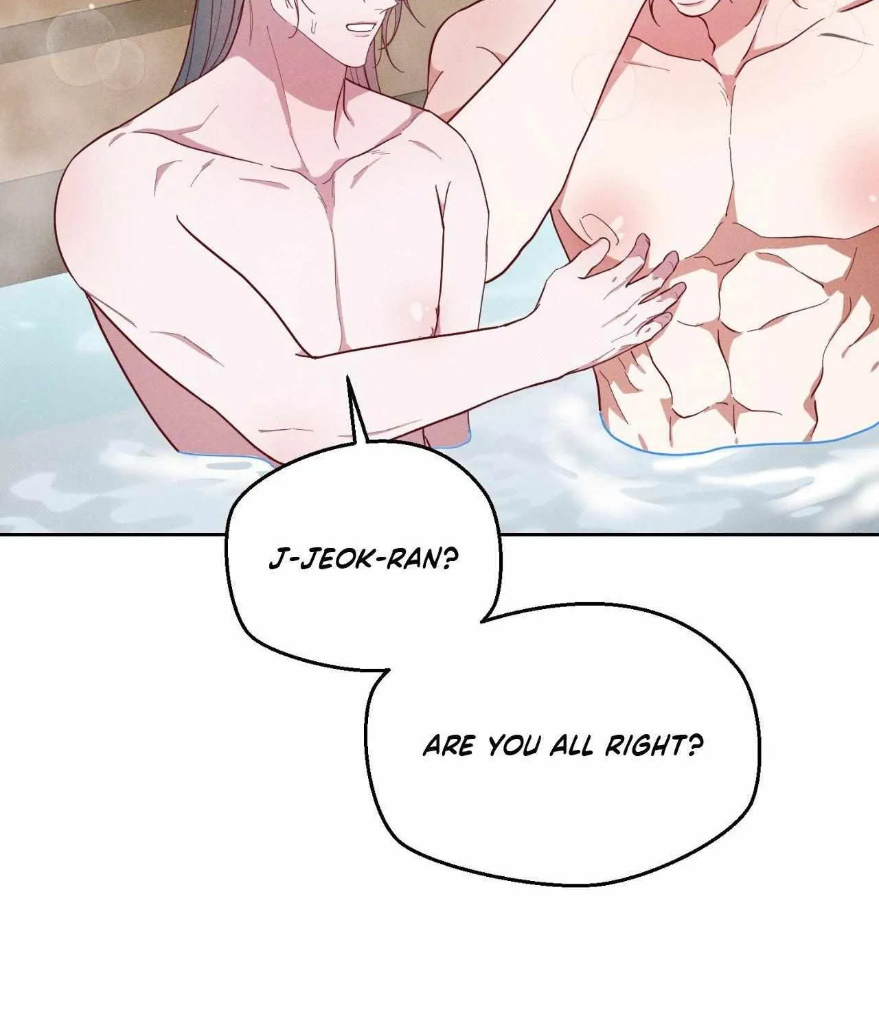 Read Byeoljubujeon chapter 42 image 18 on Lezhin