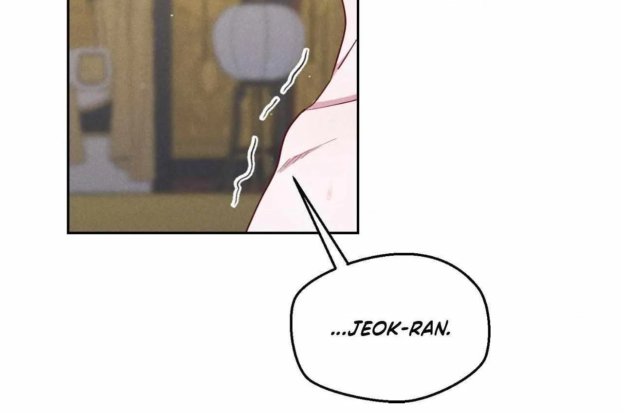 Read Byeoljubujeon chapter 42 image 25 on Lezhin