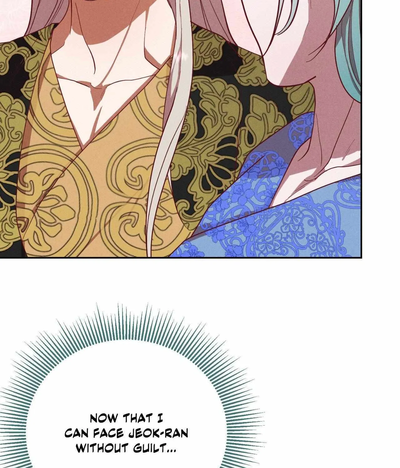 Read Byeoljubujeon chapter 42 image 6 on Lezhin