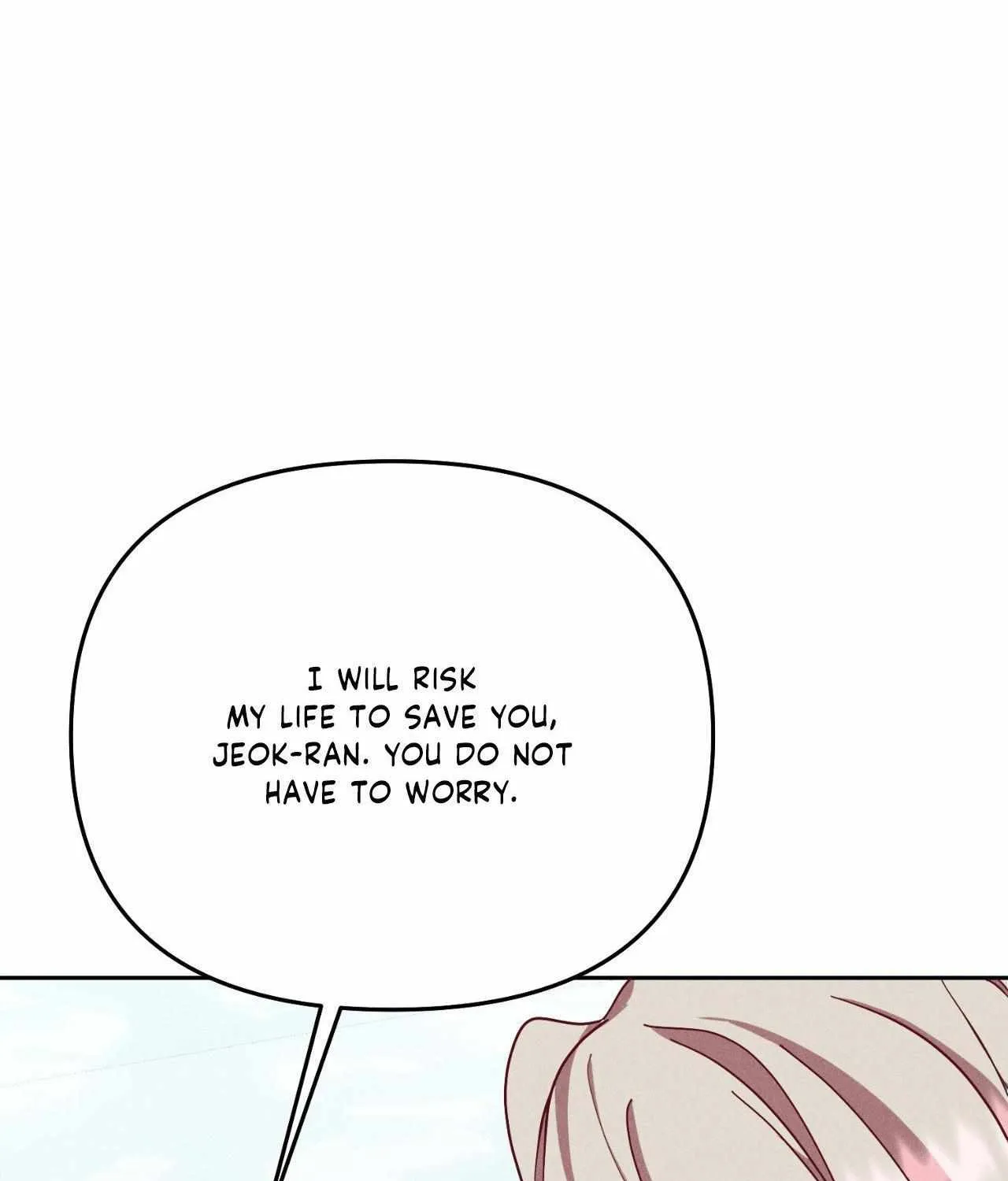 Read Byeoljubujeon chapter 42 image 78 on Lezhin