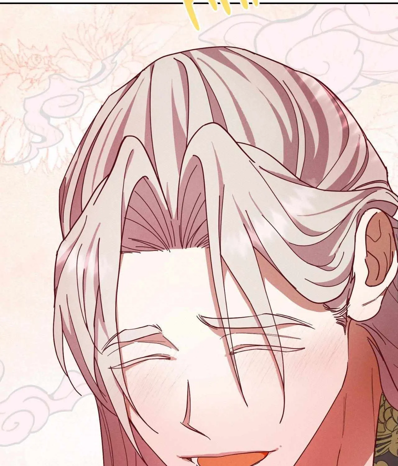 Read Byeoljubujeon chapter 42 image 85 on Lezhin