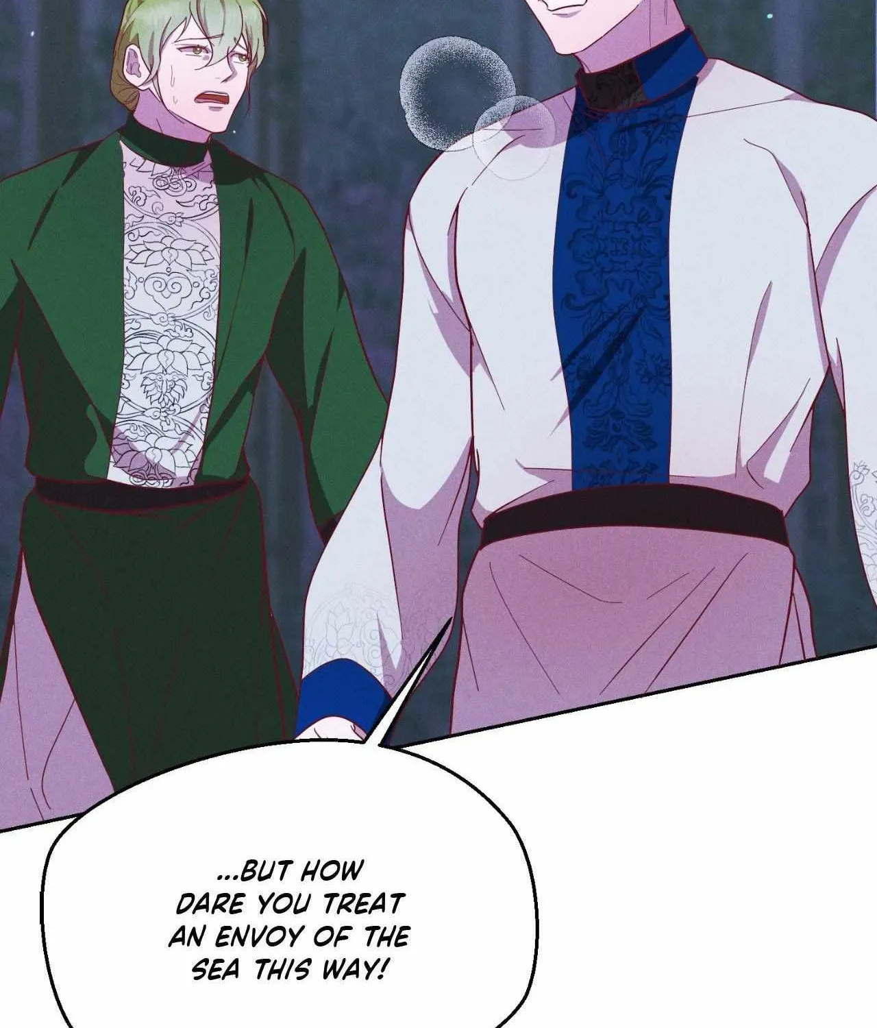 Read Byeoljubujeon chapter 42 image 96 on Lezhin