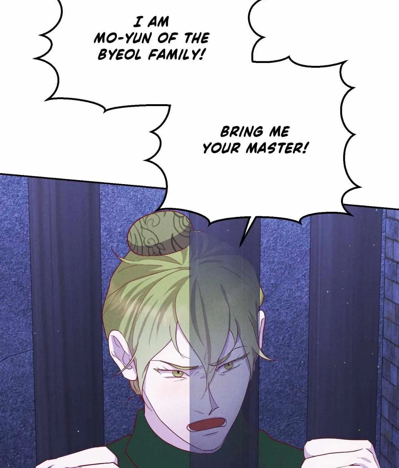 Read Byeoljubujeon chapter 43 image 39 on Lezhin