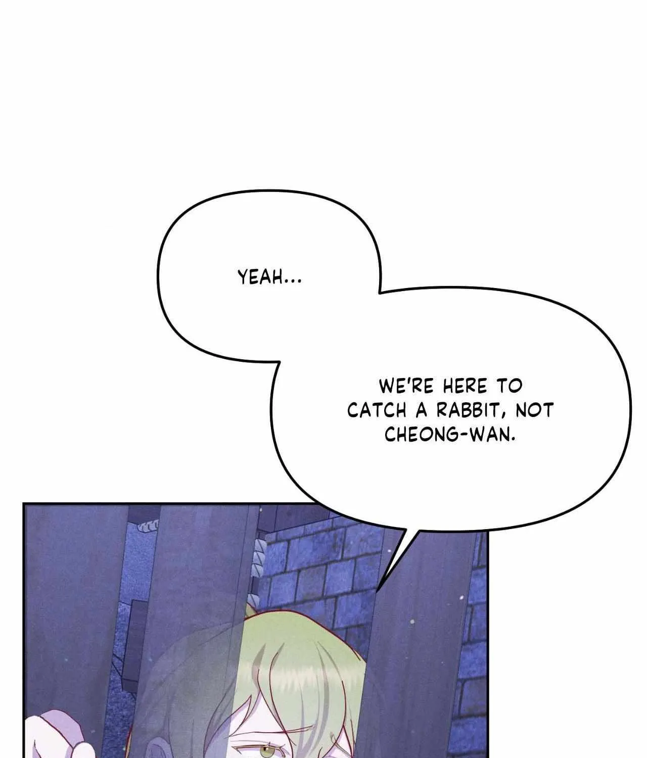 Read Byeoljubujeon chapter 43 image 99 on Lezhin