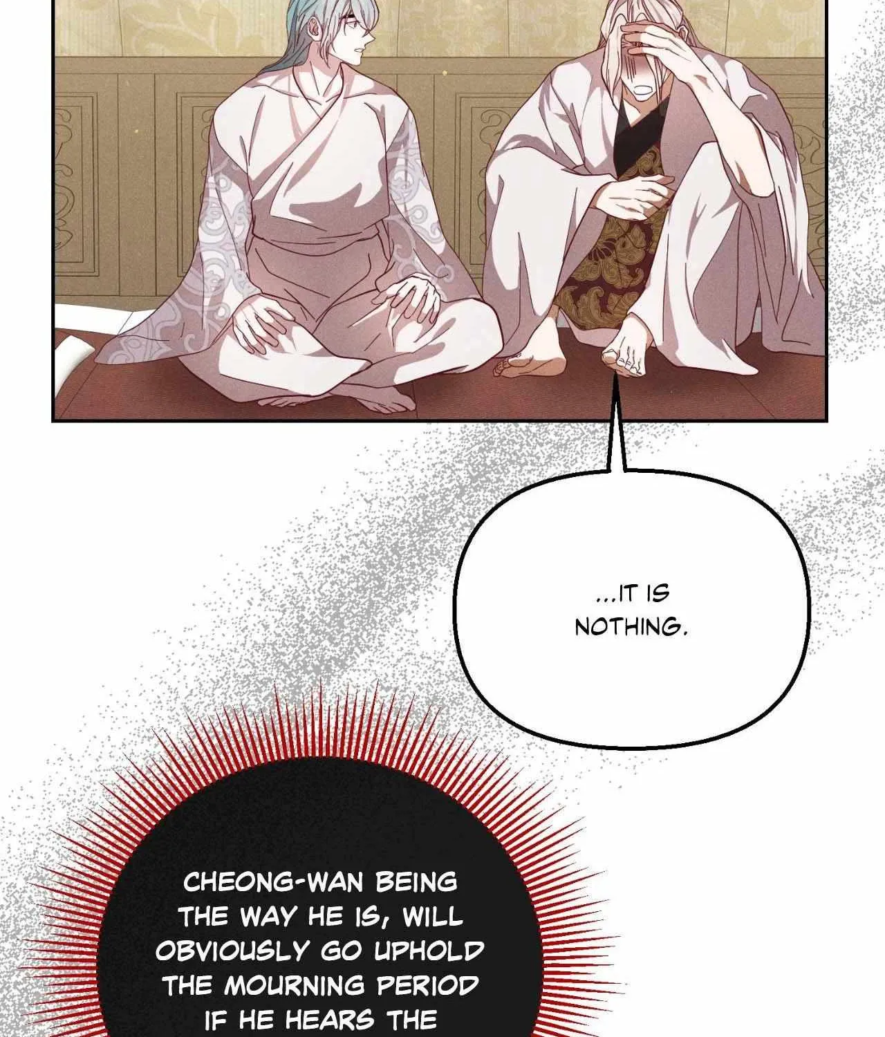 Read Byeoljubujeon chapter 44 image 101 on Lezhin