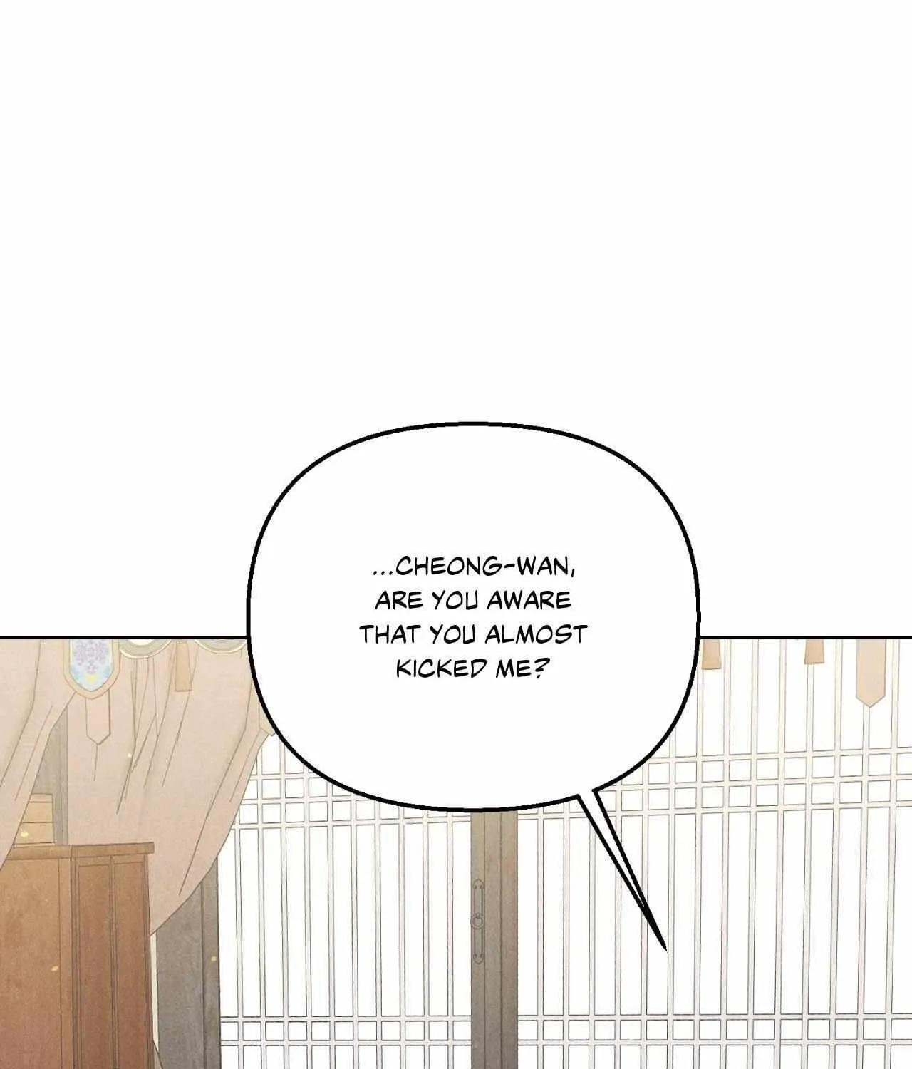 Read Byeoljubujeon chapter 44 image 114 on Lezhin