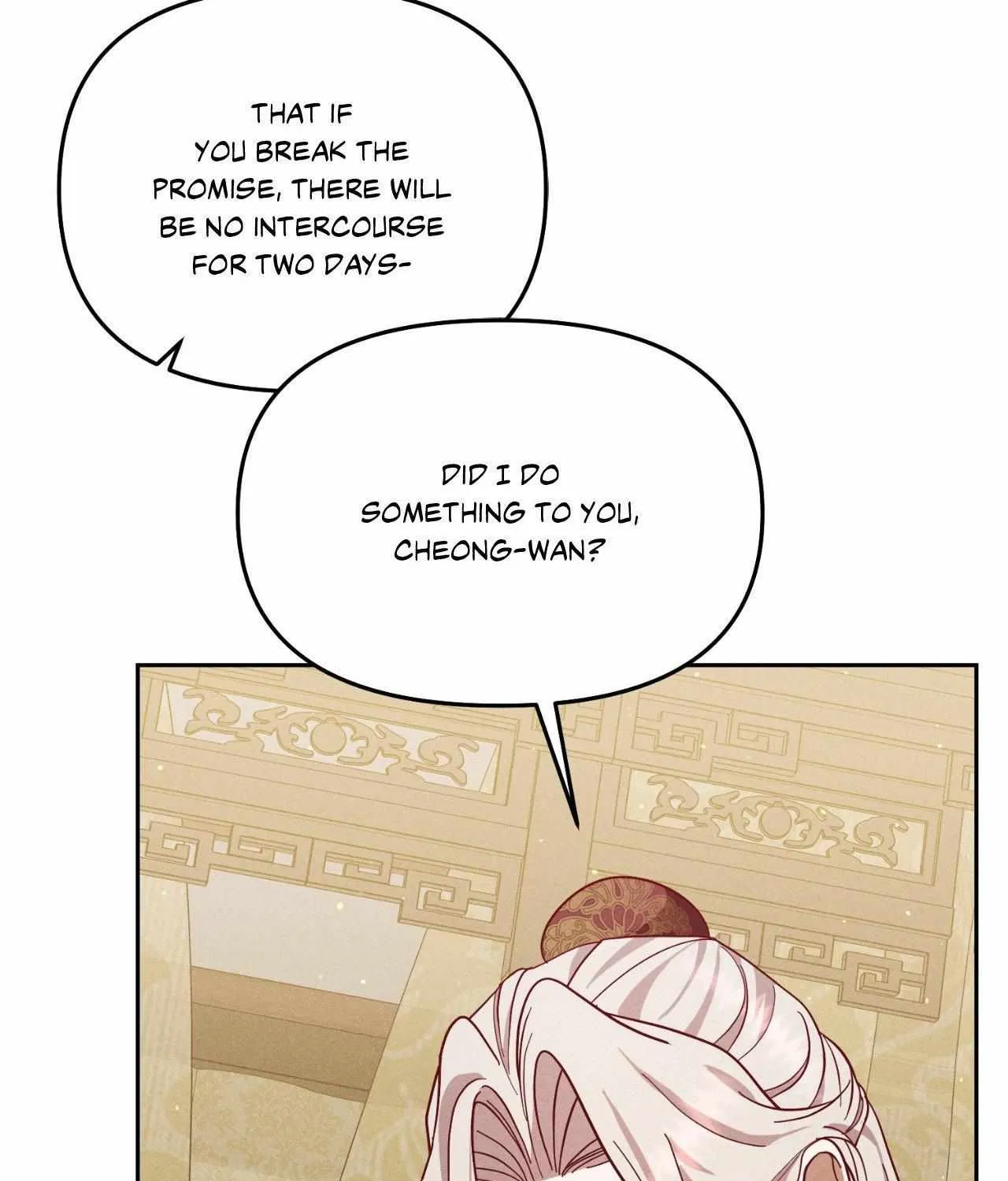 Read Byeoljubujeon chapter 44 image 16 on Lezhin