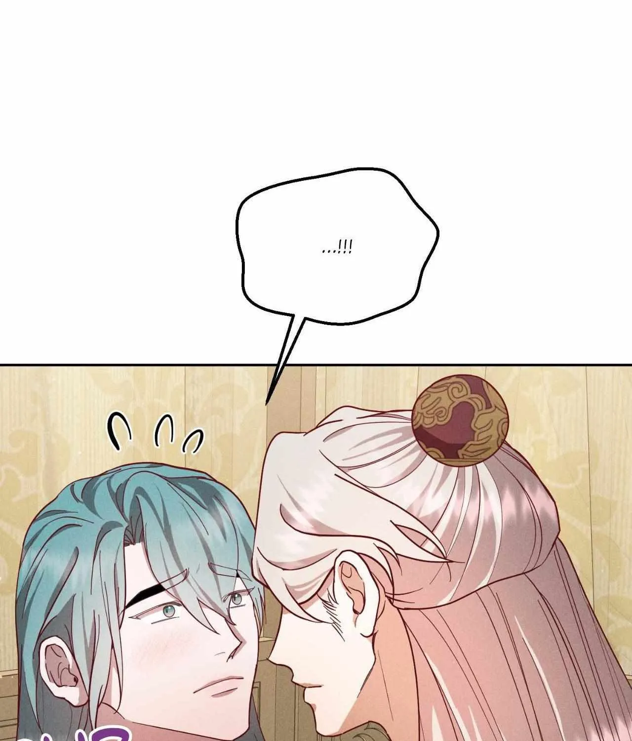 Read Byeoljubujeon chapter 44 image 32 on Lezhin
