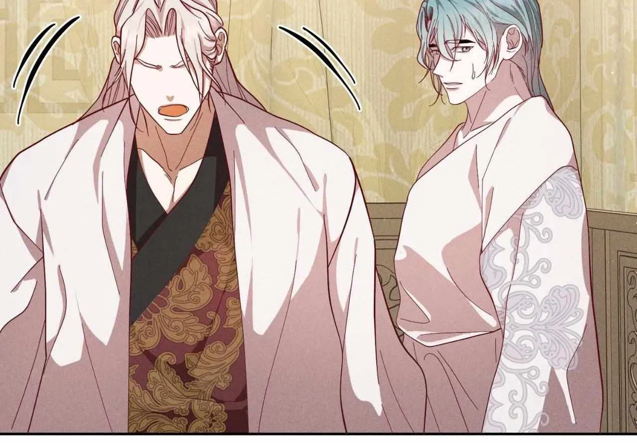 Read Byeoljubujeon chapter 44 image 92 on Lezhin