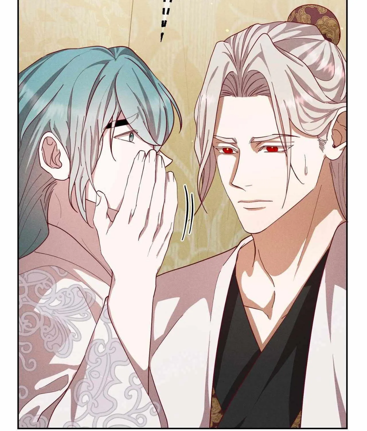 Read Byeoljubujeon chapter 44 image 96 on Lezhin