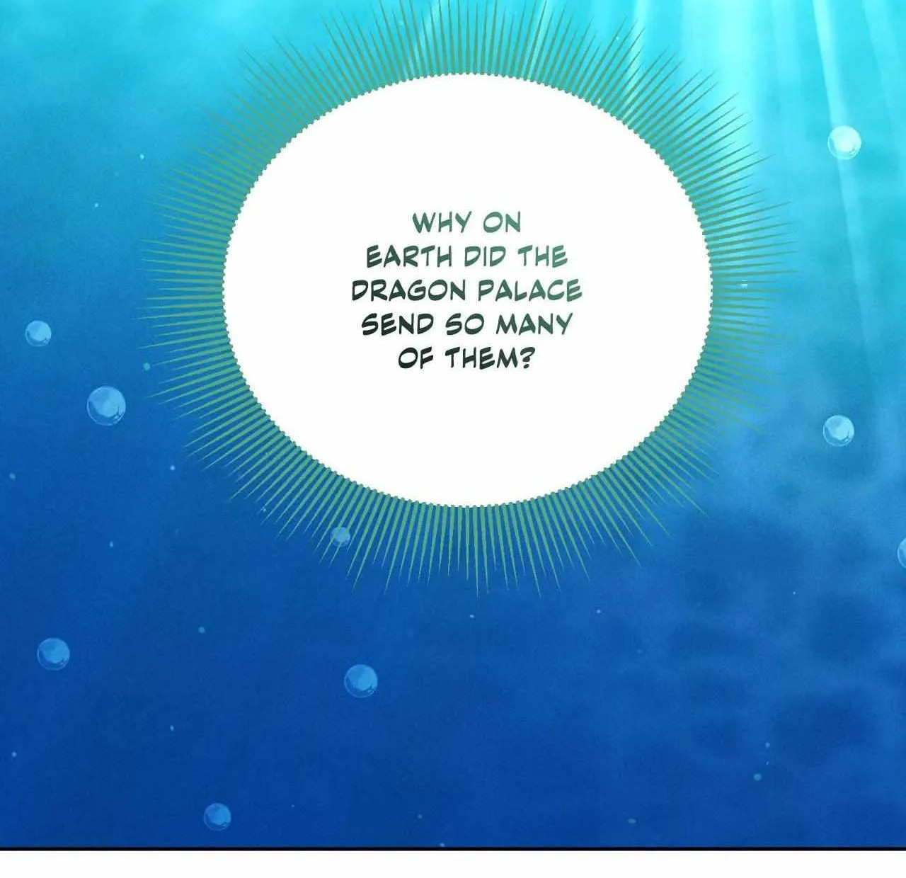 Read Byeoljubujeon chapter 45 image 112 on Lezhin