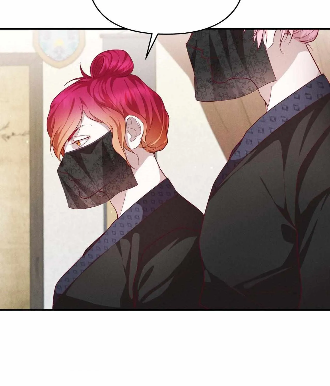Read Byeoljubujeon chapter 45 image 17 on Lezhin
