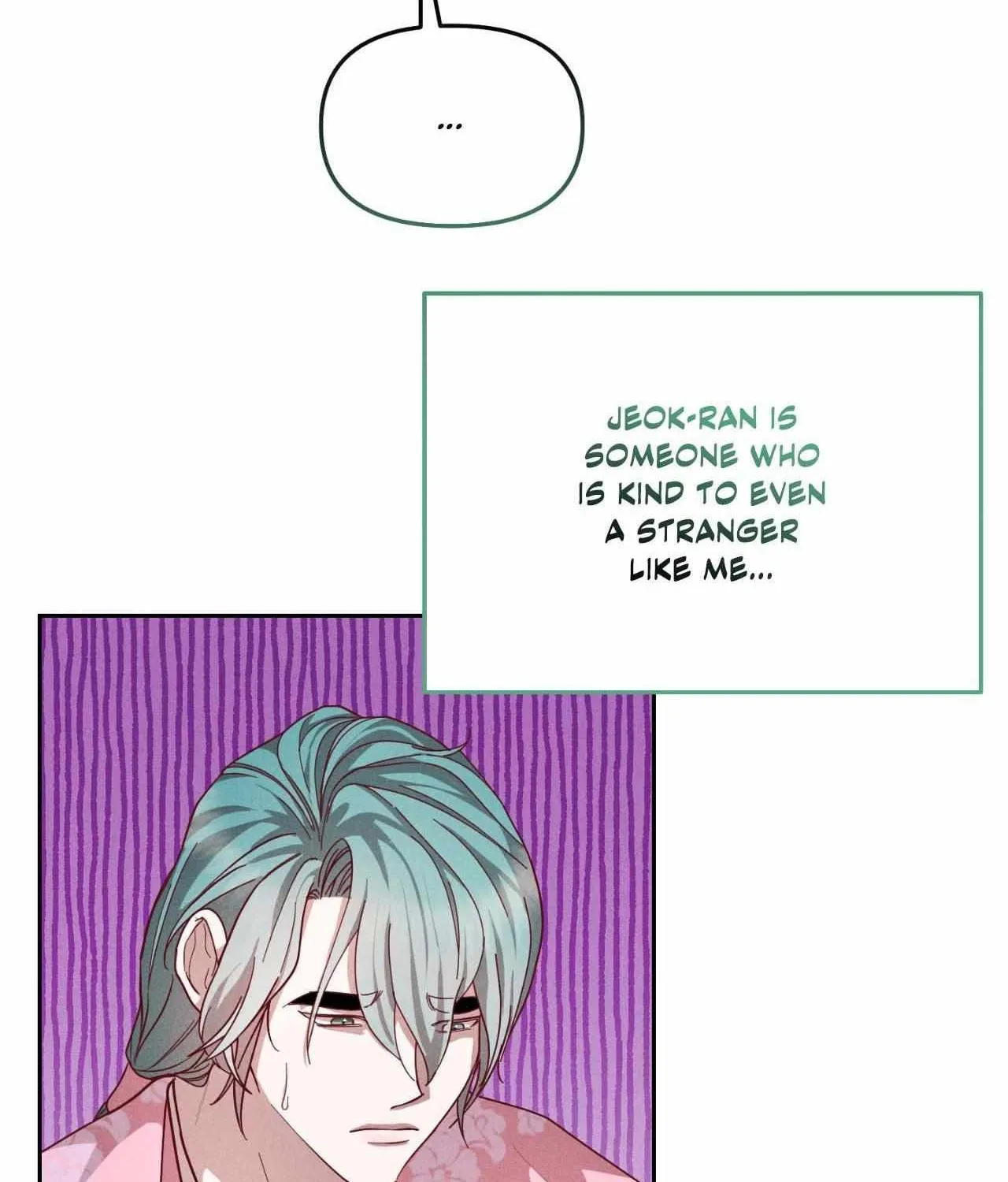 Read Byeoljubujeon chapter 45 image 56 on Lezhin