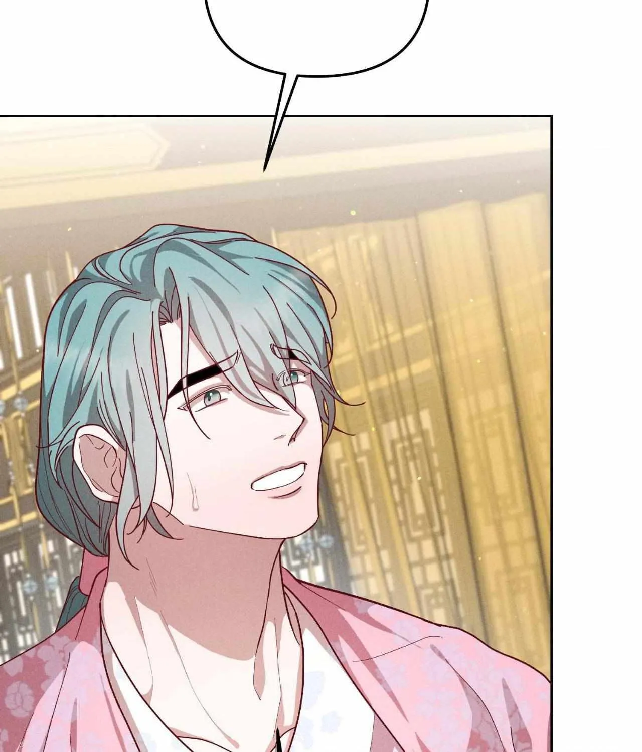 Read Byeoljubujeon chapter 45 image 77 on Lezhin